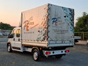 Обява за продажба на Fiat Ducato 2.3mjtd Maxi 7места ~23 820 лв. - изображение 7