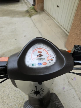 Yamaha Slider 50, снимка 13