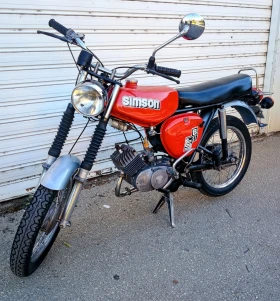 Simson 51 S50B1