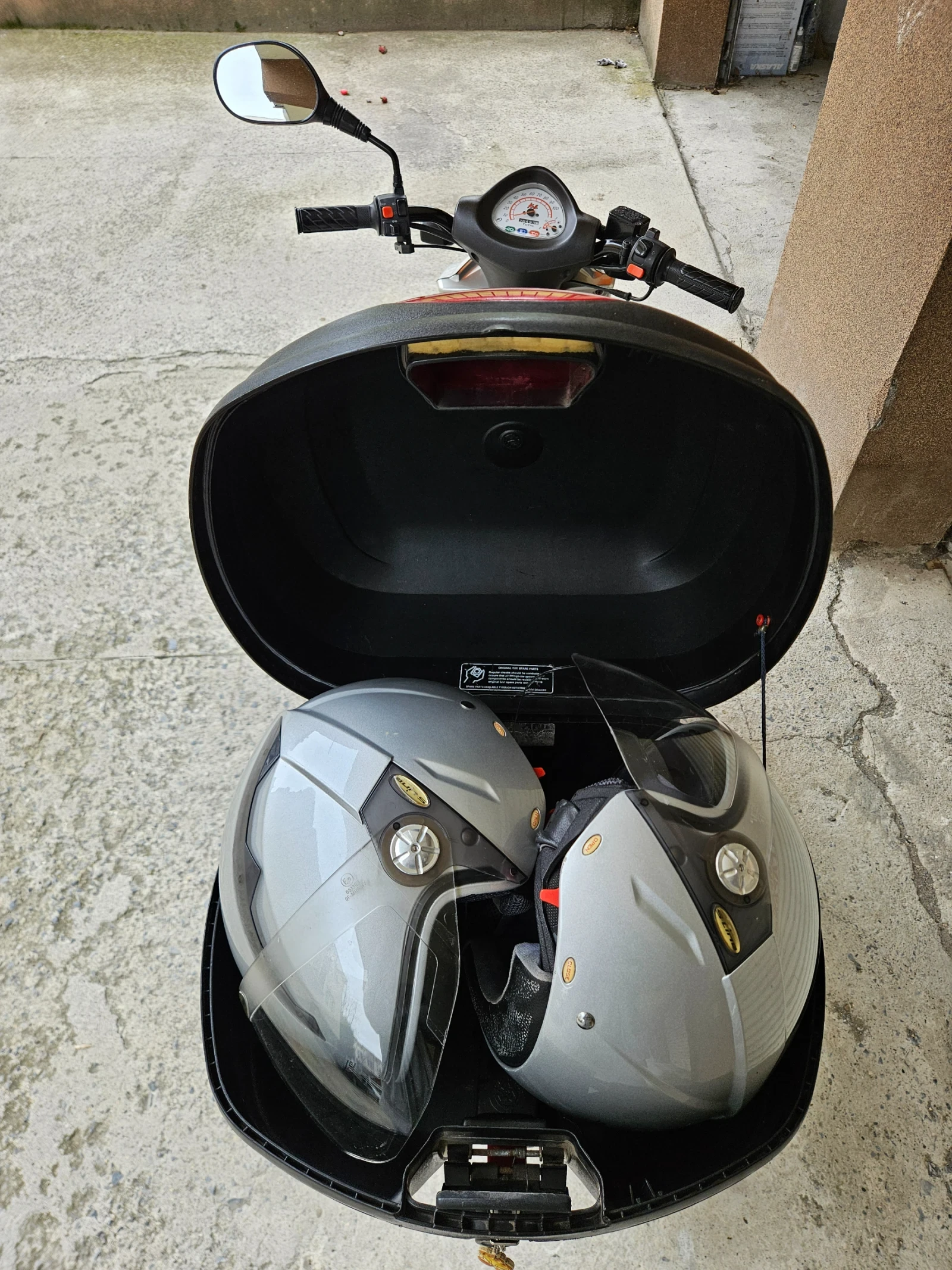 Yamaha Slider 50 | Mobile.bg   14