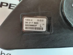 39217863 Ляв халоген за Opel ASTRA K 662588537, снимка 3