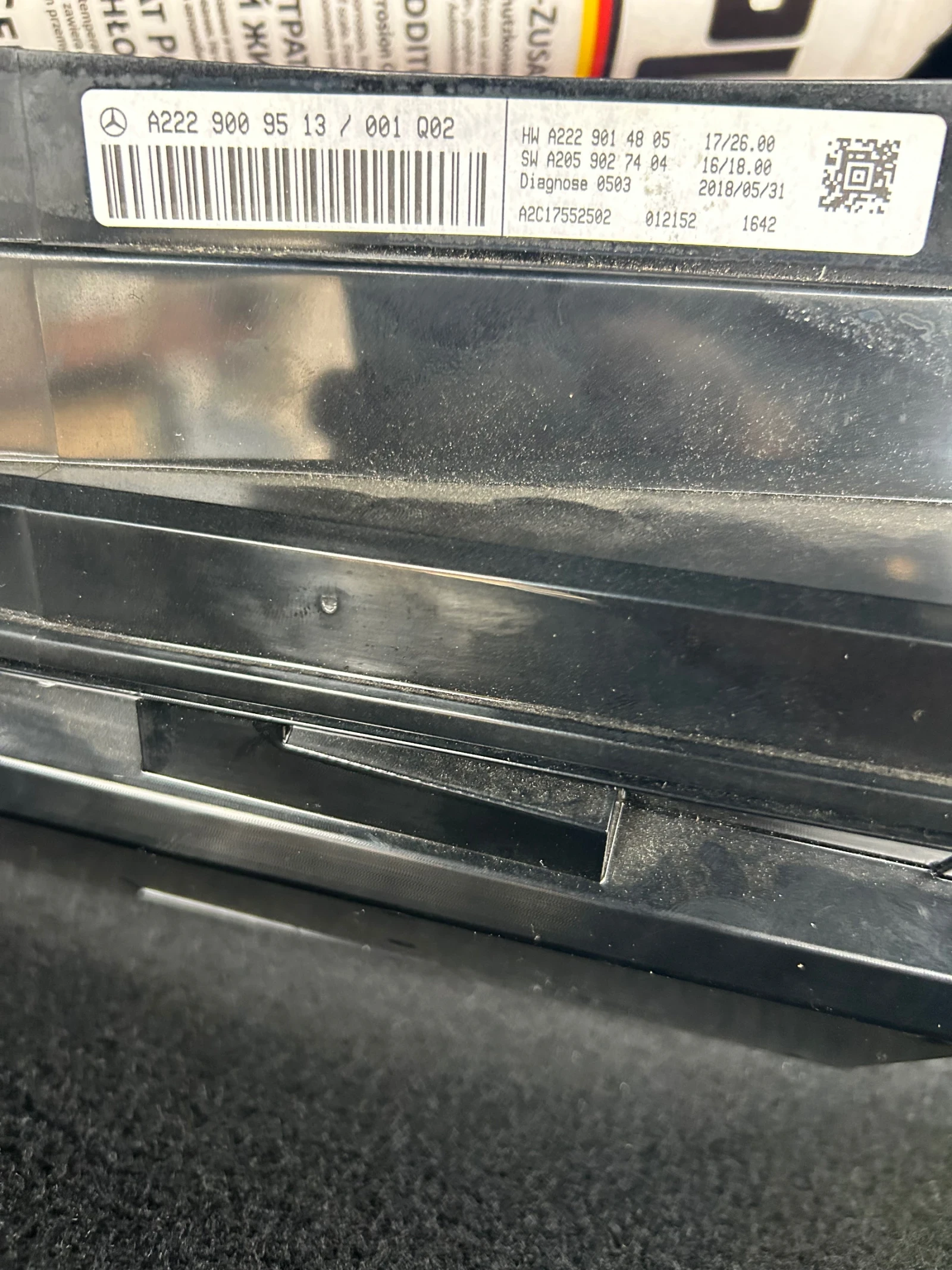 Head up ������� | Mobile.bg � ����������� 2