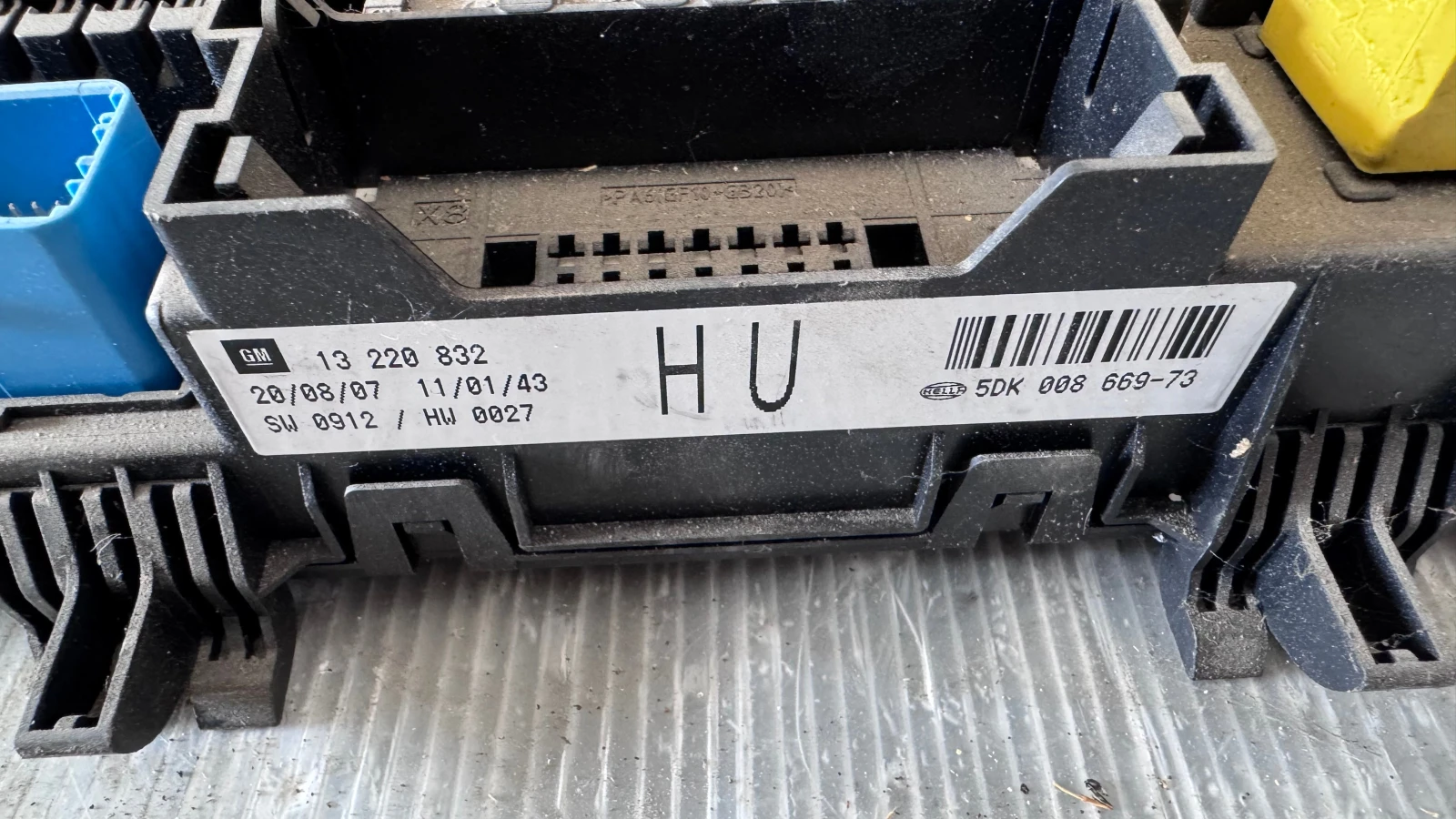 ��������� ����� (������� ����� BSI / BSM ) �� Opel Zafira - 13220832 / 5DK008669-73 | Mobile.bg � ����������� 2