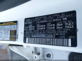 Hyundai Ioniq 5 SEL RWD, снимка 9