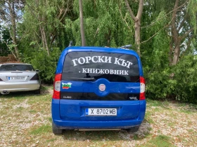 Fiat Qubo, снимка 4