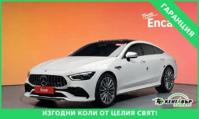 Mercedes-Benz AMG GT, снимка 1
