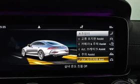 Mercedes-Benz GT 43 AMG* burmester* multibeam led* Parking Assist, снимка 10