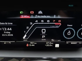 Audi Rs3 2.5T* AвтоКредит* (ЦЕНА ДО БГ), снимка 13