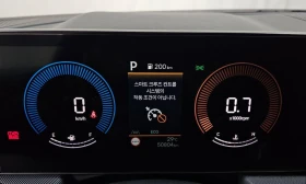 Hyundai Sonata 2.0 LPG Mobility  * koreiskikoli.bg * , снимка 8