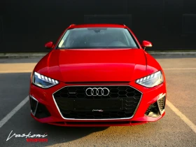 Audi A4 50 TDI Quattro S Line, снимка 1