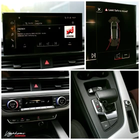 Audi A4 50 TDI Quattro S Line, снимка 9