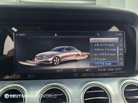 Mercedes-Benz E 250 W213 E250 Avantgarde, снимка 17