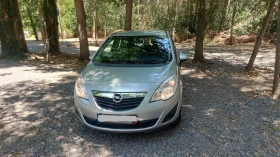 Обява за продажба на Opel Meriva ~8 999 лв. - изображение 1