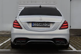 Обява за продажба на Mercedes-Benz S 350 286кс!!АМГ63!!! ~99 000 лв. - изображение 5