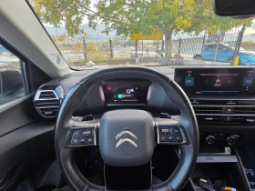 Citroen C4 1.2 SHINE* * HEAD-UP-DISPLEY* KAMERA* LED* KAYLESS | Mobile.bg    11