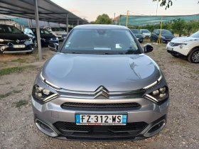 Обява за продажба на Citroen C4 1.2 SHINE* * HEAD-UP-DISPLEY* KAMERA* LED* KAYLESS ~30 900 лв. - изображение 10