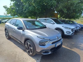     Citroen C4 1.2 SHINE* * HEAD-UP-DISPLEY* KAMERA* LED* KAYLESS