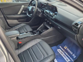 Citroen C4 1.2 SHINE* * HEAD-UP-DISPLEY* KAMERA* LED* KAYLESS | Mobile.bg    10