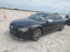 Audi S8 QUATTRO/MATRIX/CARBON/ПЪЛНА СЕРВИЗНА ИСТОРИЯ!!!