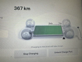 Tesla Model S 85 EU, Free SUC, CCS | Mobile.bg    13