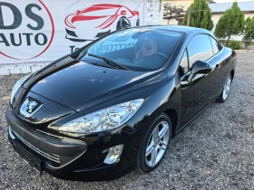 Обява за продажба на Peugeot 308 2.0HDI CC ~10 000 лв. - изображение 8