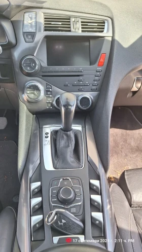 Citroen DS5 2, 0 hdi, снимка 10