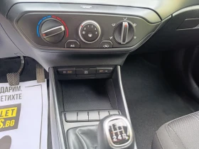 Hyundai I20 85hp ������� �� �� | Mobile.bg � ����� ������ 10