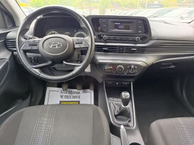 Hyundai I20 85hp ������� �� �� | Mobile.bg � ����� ������ 6
