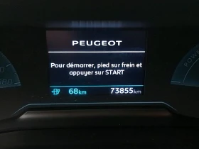 Peugeot 208 50 kWh Active 136PS - 15990 € / 31273.72 лв. - 64992527 6