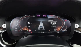 BMW 530 LUXURY* LINE* ХЕДЪП* 360КАМЕРА* ПОДГРЕВ* ОБДУХВАНЕ - 23800 € / 46548.75 лв. - 81222754 12