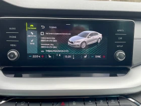 Skoda Octavia 2.0 D //ЛИЗИНГ: 195 евро / месец // - 4300 € / 8410.07 лв. - 64007967 15