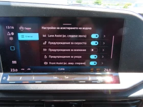 VW Caddy - 28500 € / 55741.15 лв. - 51079272 8