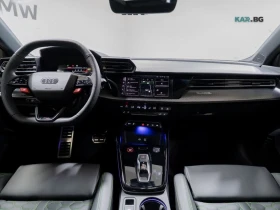 Audi Rs3 2.5T* AвтоКредит* (ЦЕНА ДО БГ) | Auto.bg — изображение 15