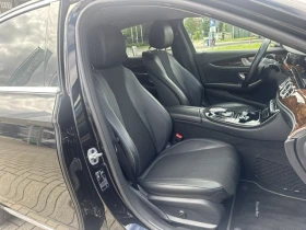 Mercedes-Benz E 220 Executive | Auto.bg — изображение 9