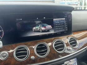 Mercedes-Benz E 220 Executive | Auto.bg — изображение 15
