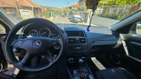 Mercedes-Benz C 220 | Mobile.bg � ����� ������ 6