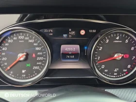 Mercedes-Benz E 250 W213 E250 Avantgarde - 18754 € - 98892773 8