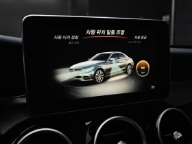 Mercedes-Benz C 220 Avantgarde* Head Up* Камера* Подгрев - 14270 € - 72411243 15