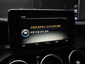 Mercedes-Benz C 220 Avantgarde* Head Up* Камера* Подгрев - 14270 € - 72411243 16