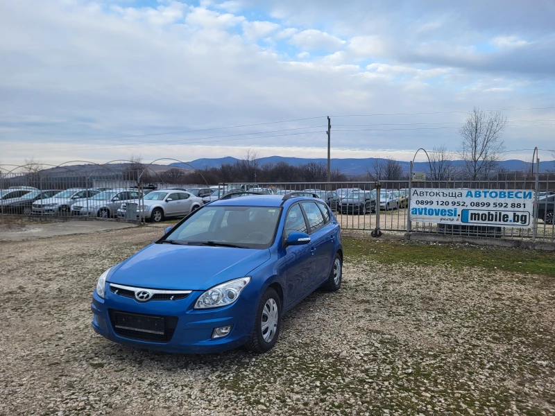 Hyundai I30 1.6i CW Facelift, снимка 1 - Автомобили и джипове - 48668243