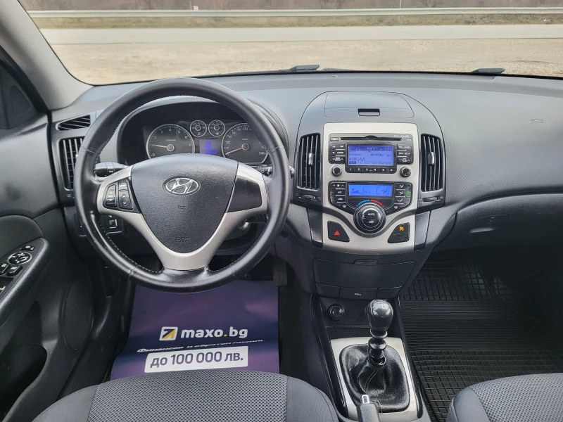 Hyundai I30 1.6i CW Facelift, снимка 15 - Автомобили и джипове - 48668243