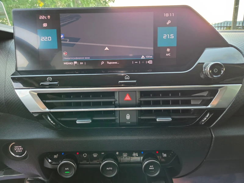 Citroen C4 1.2 SHINE* * HEAD-UP-DISPLEY* KAMERA* LED* KAYLESS, снимка 6 - Автомобили и джипове - 49774557