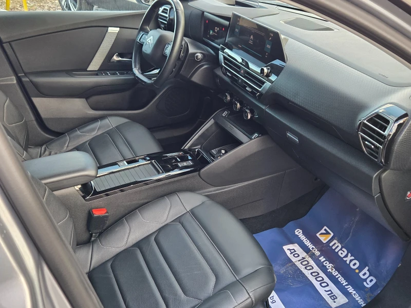 Citroen C4 1.2 SHINE* * HEAD-UP-DISPLEY* KAMERA* LED* KAYLESS, снимка 10 - Автомобили и джипове - 49774557