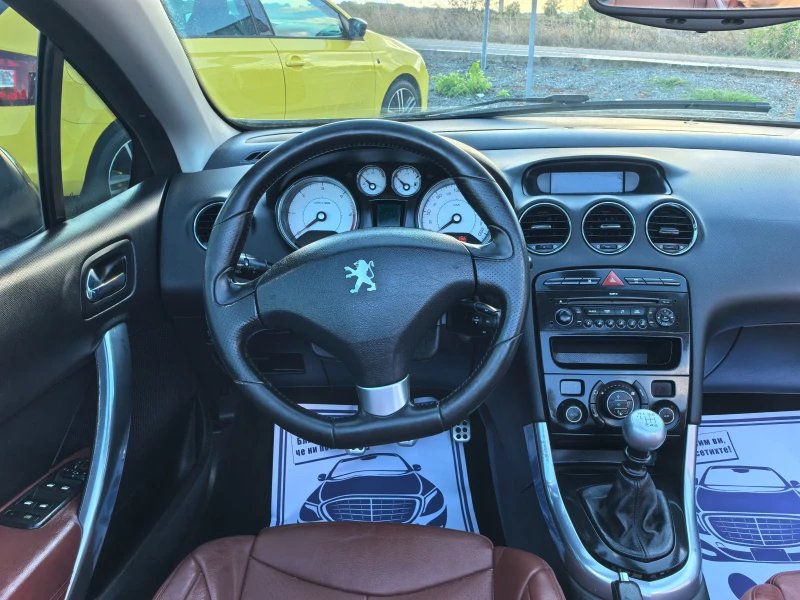 Peugeot 308 2.0HDI CC, снимка 14 - Автомобили и джипове - 51554154