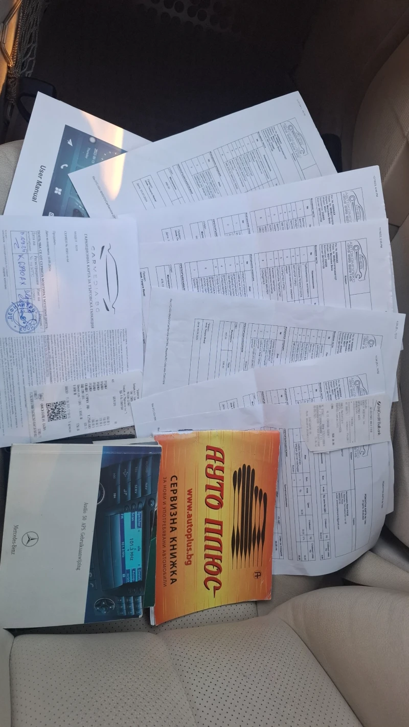 Mercedes-Benz E 270, снимка 16 - Автомобили и джипове - 52258024