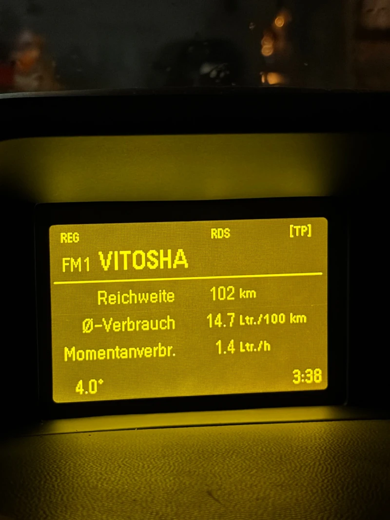 Opel Meriva, снимка 13 - Автомобили и джипове - 52681242