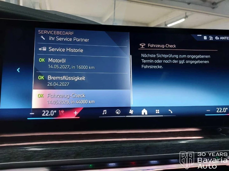 BMW 740 d xDrive M Sport Paket Sportautomatic, снимка 13 - Автомобили и джипове - 52727830