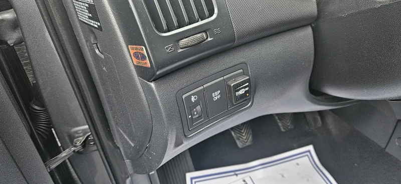 Hyundai I30 I30 LPG, снимка 12 - Автомобили и джипове - 53274793