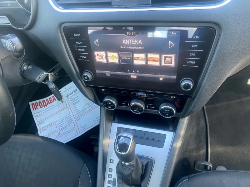 Skoda Octavia 1.6TDI DSG 115к.с Face Lift, снимка 10 - Автомобили и джипове - 53518476