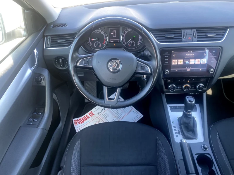 Skoda Octavia 1.6TDI DSG 115к.с Face Lift, снимка 7 - Автомобили и джипове - 53518476